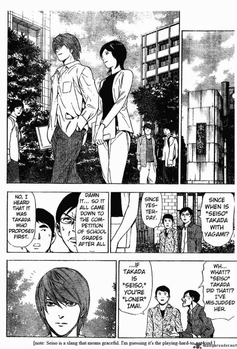 Death Note Chapter 32 Page 10