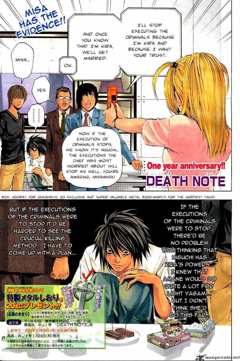 Death Note Chapter 49 Page 2