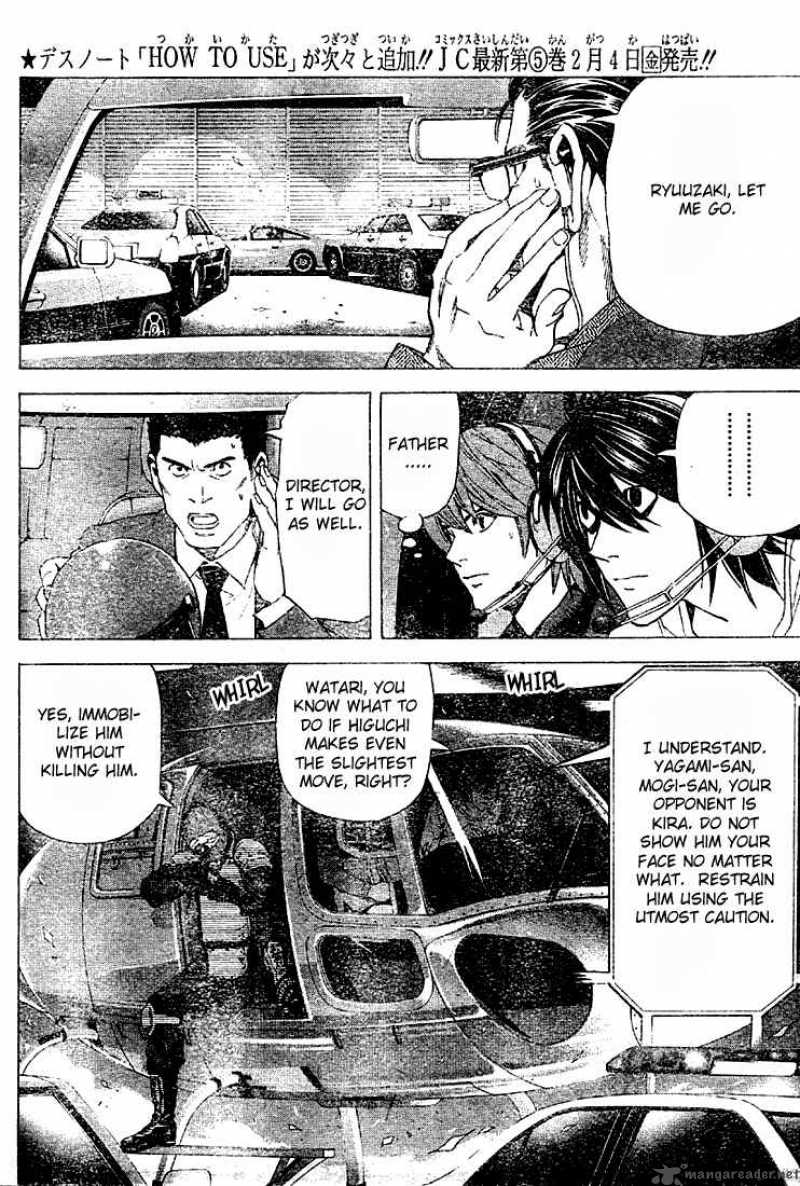 Death Note Chapter 53 Page 4
