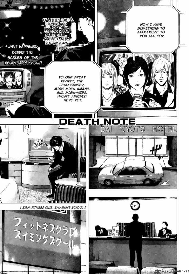 Death Note Chapter 96 Page 2