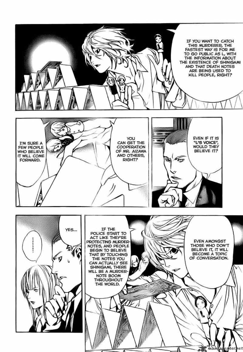 Death Note Oneshot Chapter 1 Page 23