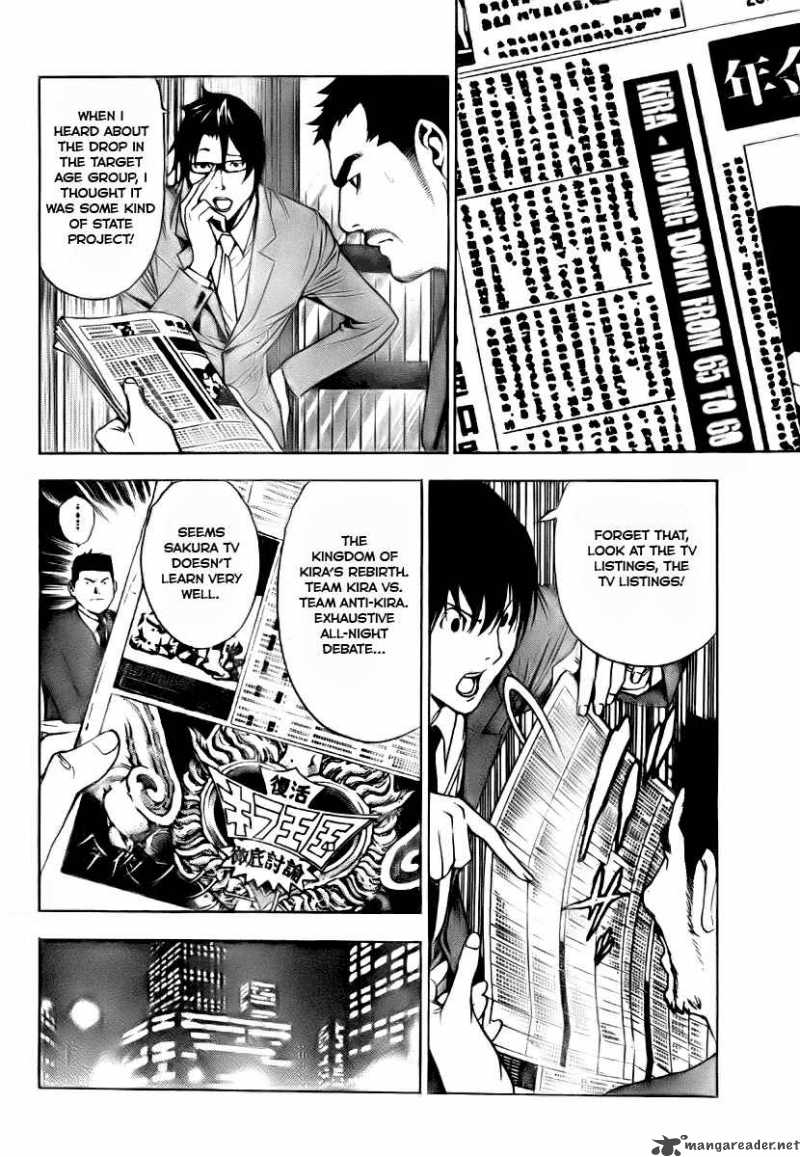 Death Note Oneshot Chapter 1 Page 27