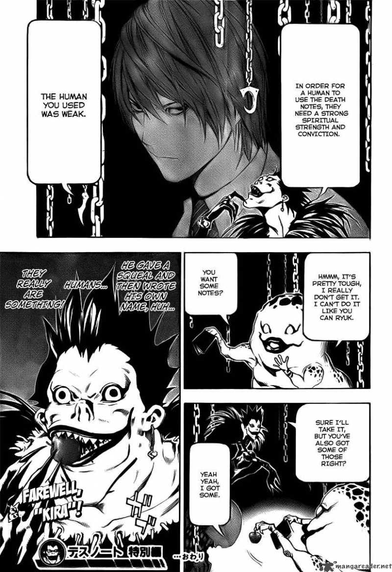 Death Note Oneshot Chapter 1 Page 44