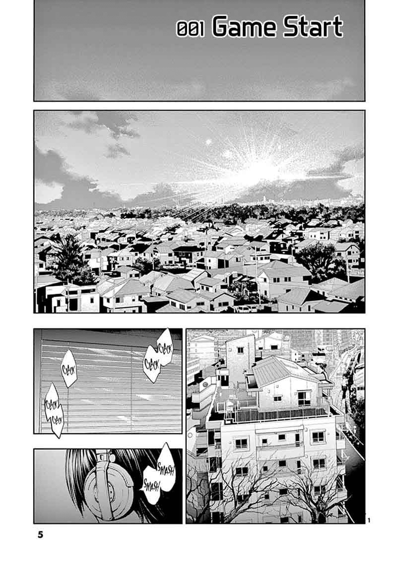 Deatte 5 Byou De Battle Chapter 1 Page 6