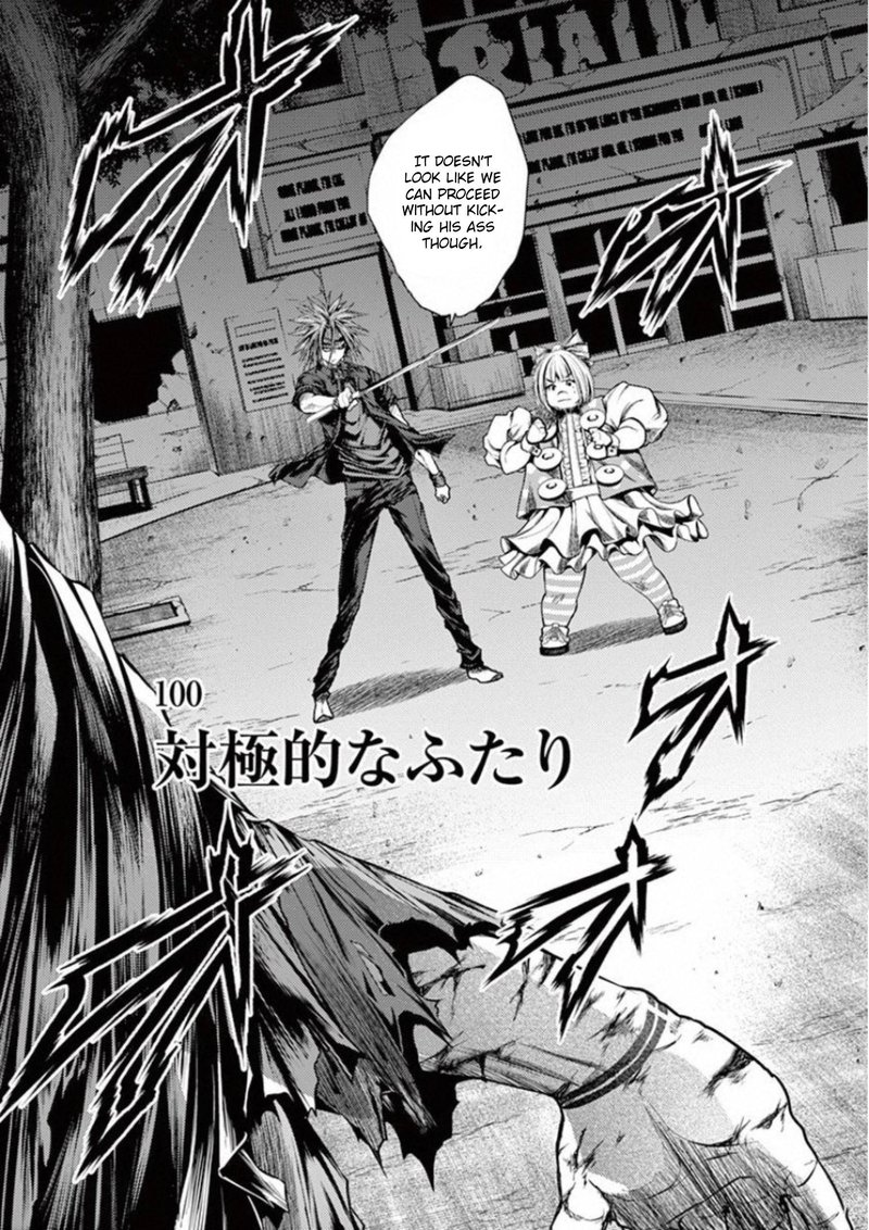 Deatte 5 Byou De Battle Chapter 100 Page 4