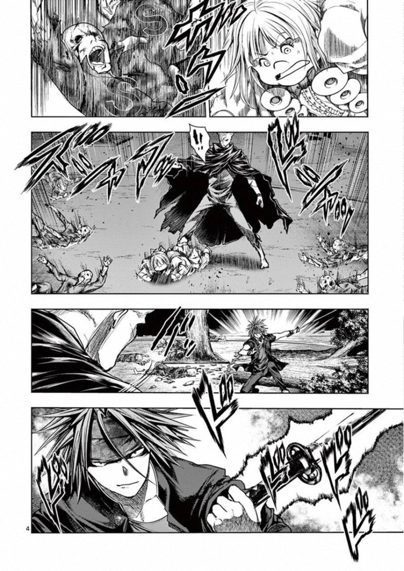 Deatte 5 Byou De Battle Chapter 101 Page 4