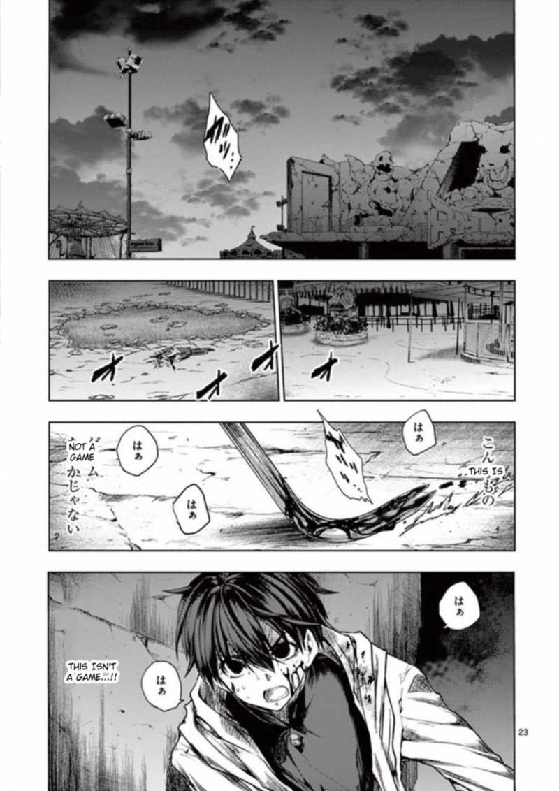 Deatte 5 Byou De Battle Chapter 103 Page 23