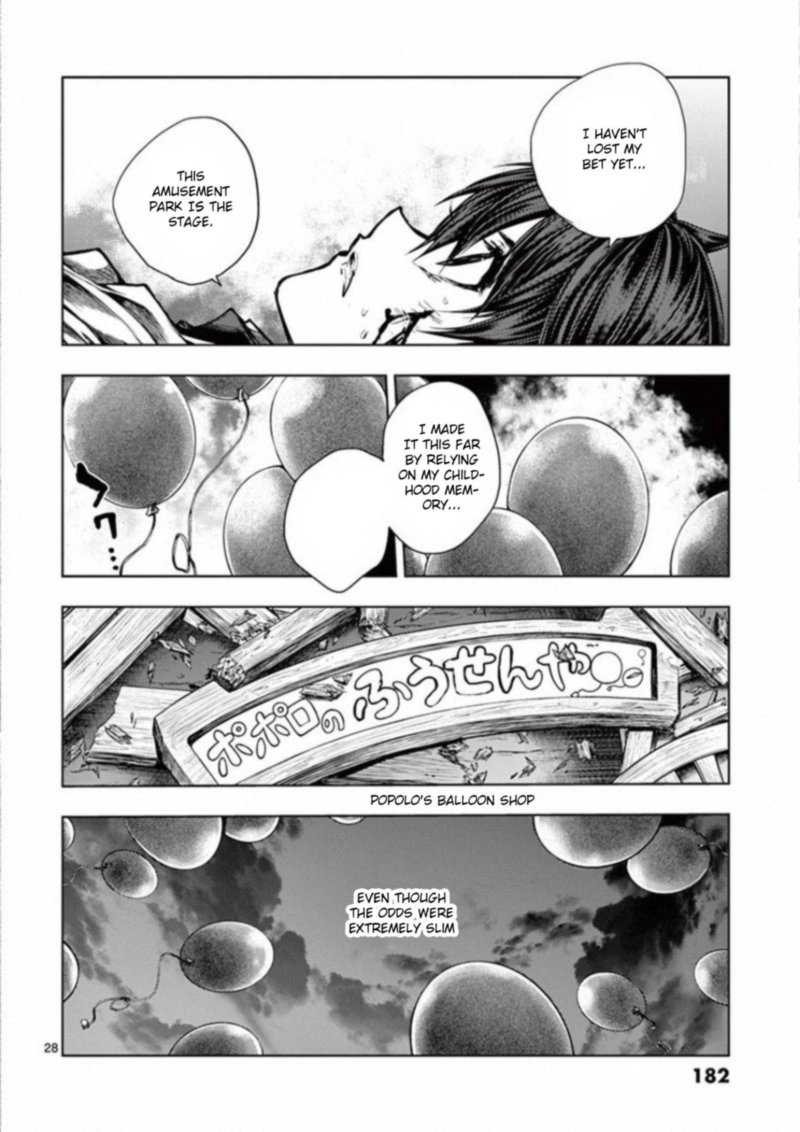 Deatte 5 Byou De Battle Chapter 103 Page 28