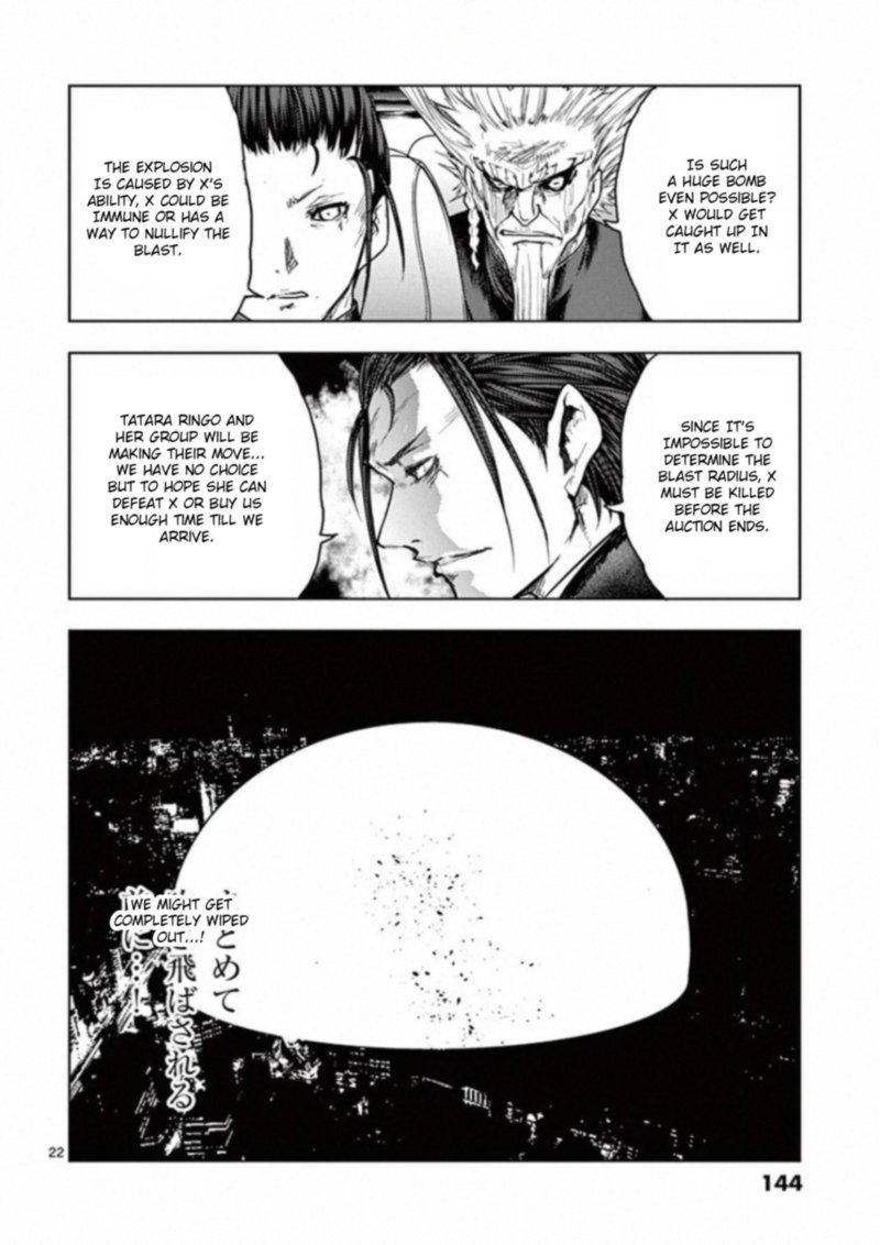 Deatte 5 Byou De Battle Chapter 120 Page 22