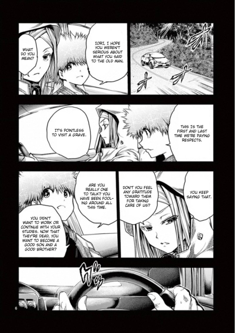 Deatte 5 Byou De Battle Chapter 120 Page 6