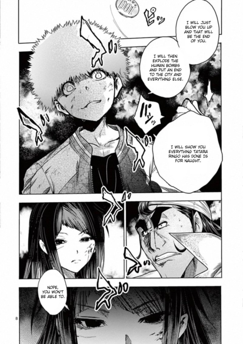 Deatte 5 Byou De Battle Chapter 124 Page 8