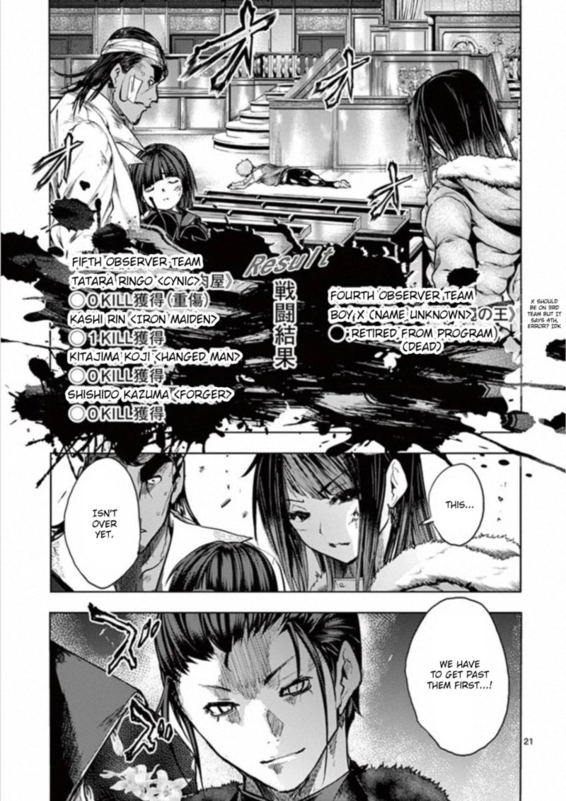 Deatte 5 Byou De Battle Chapter 125 Page 24
