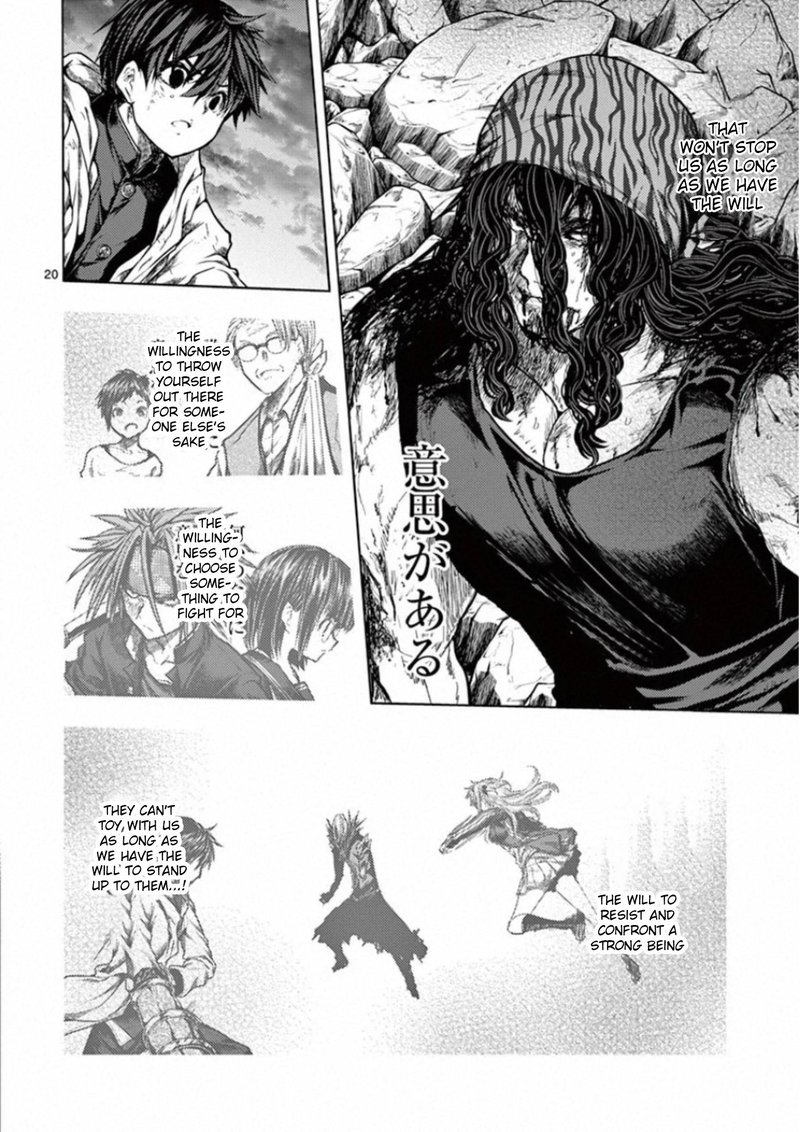 Deatte 5 Byou De Battle Chapter 139 Page 18