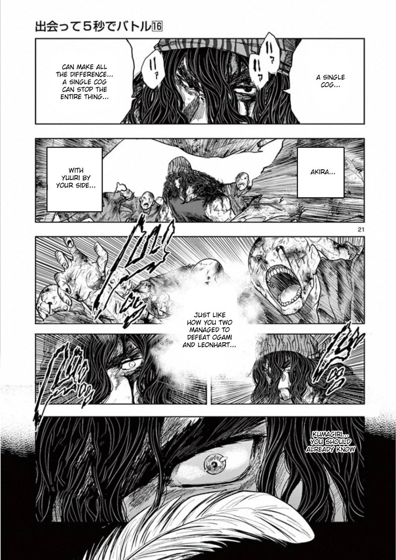 Deatte 5 Byou De Battle Chapter 139 Page 19