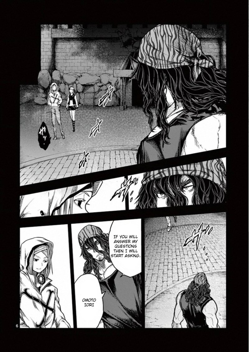 Deatte 5 Byou De Battle Chapter 139 Page 6