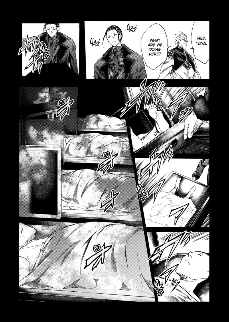Deatte 5 Byou De Battle Chapter 193 Page 2