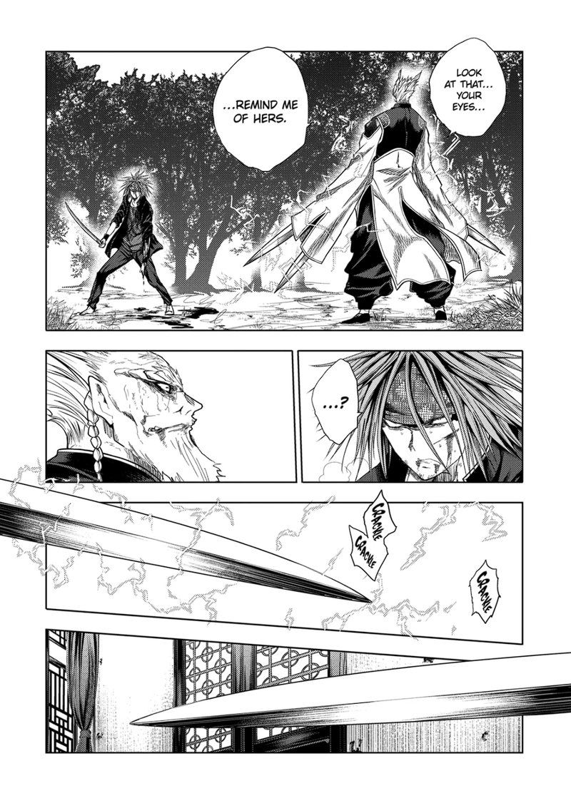 Deatte 5 Byou De Battle Chapter 195a Page 1