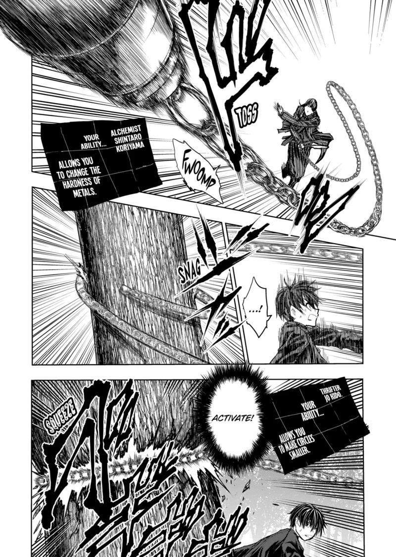 Deatte 5 Byou De Battle Chapter 200b Page 10