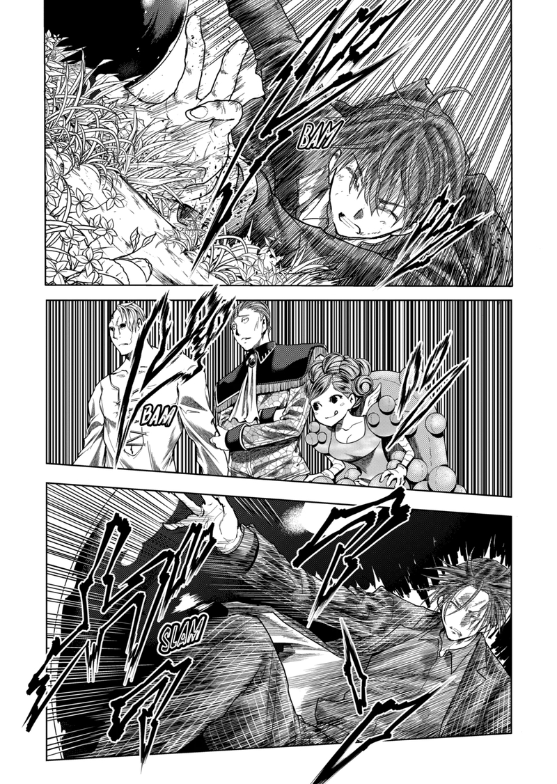 Deatte 5 Byou De Battle Chapter 205a Page 2