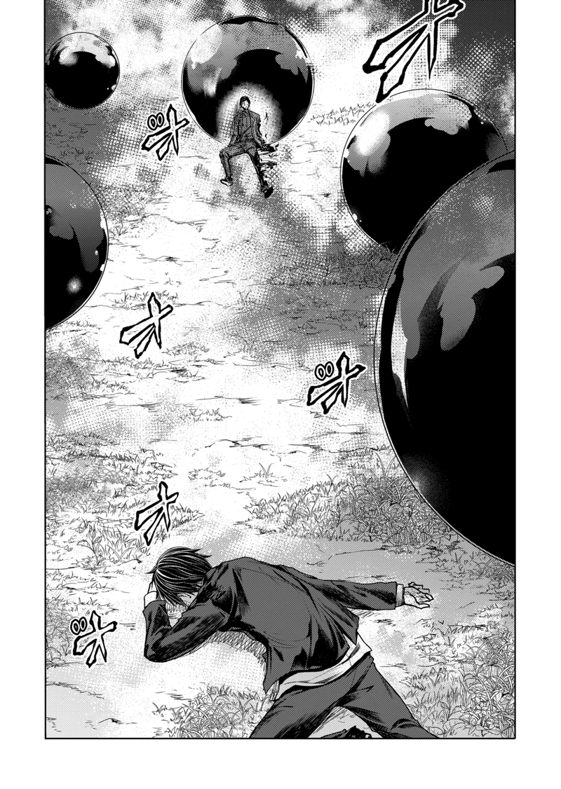 Deatte 5 Byou De Battle Chapter 205a Page 4
