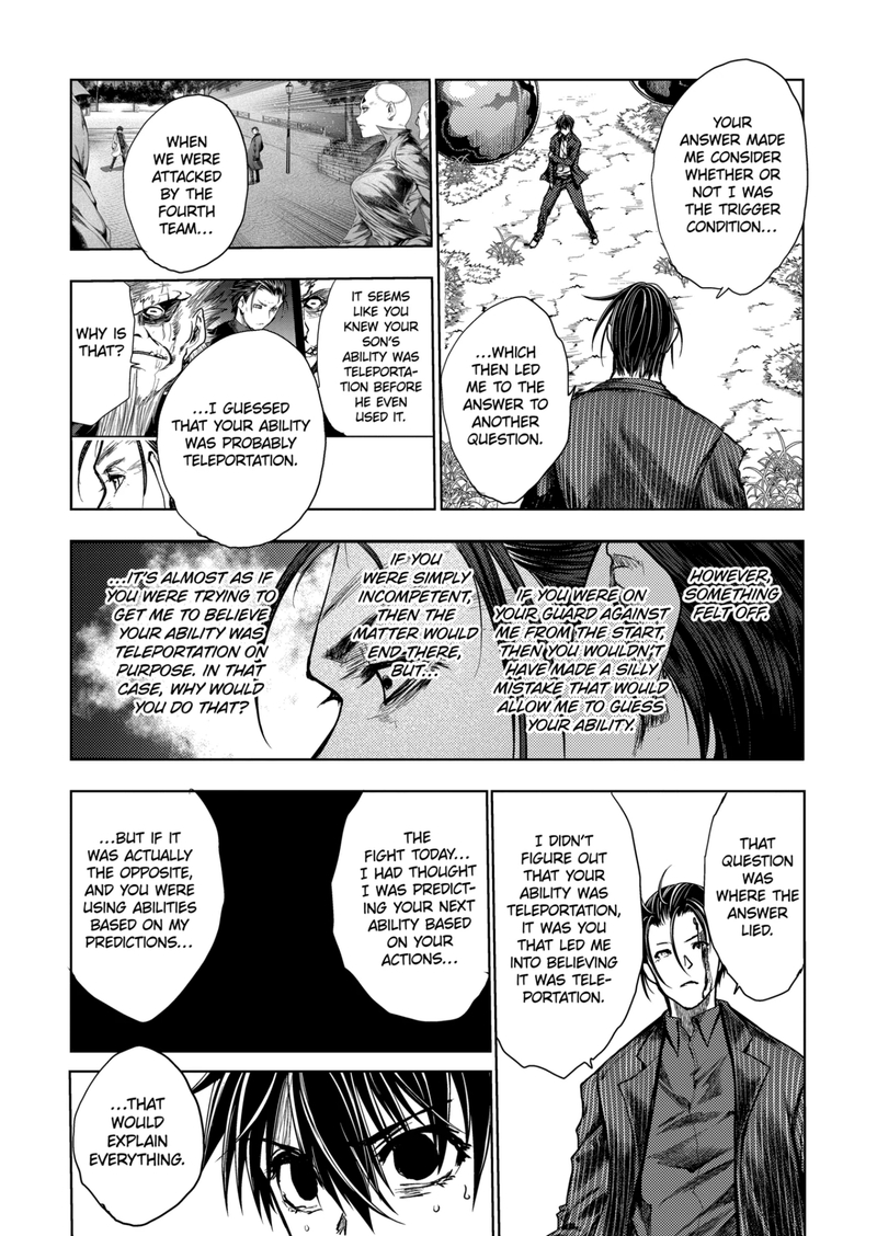 Deatte 5 Byou De Battle Chapter 206a Page 12