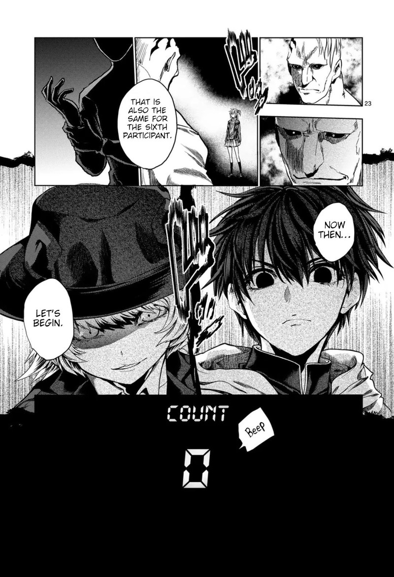 Deatte 5 Byou De Battle Chapter 220b Page 10