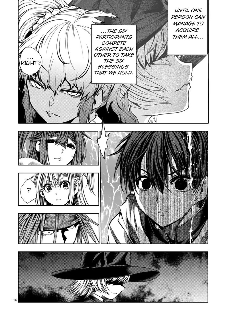 Deatte 5 Byou De Battle Chapter 220b Page 3