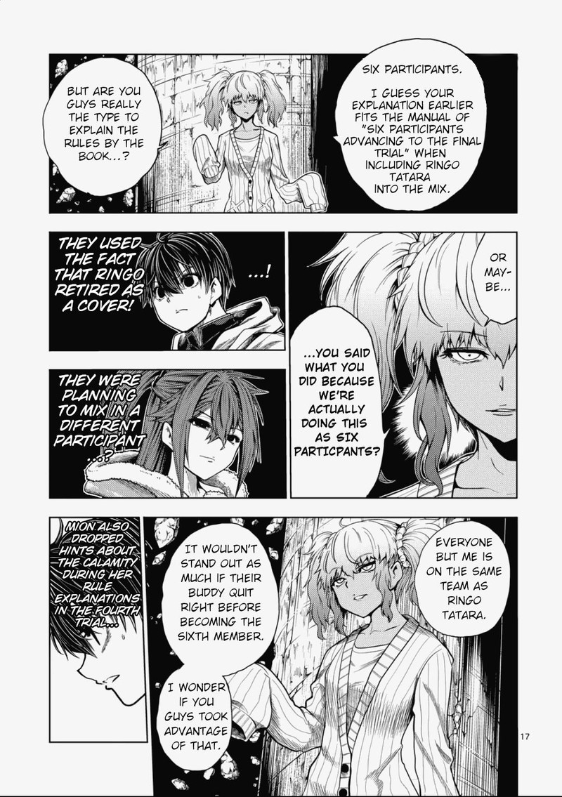 Deatte 5 Byou De Battle Chapter 220b Page 4