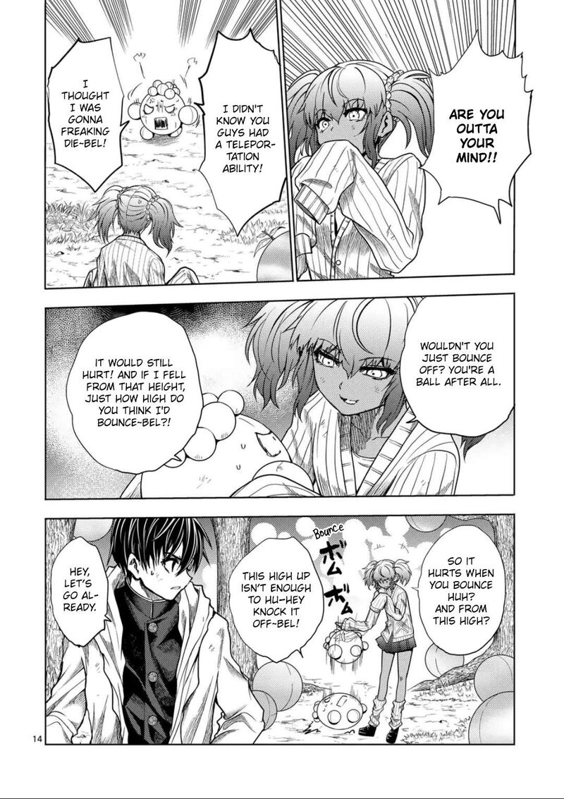 Deatte 5 Byou De Battle Chapter 225b Page 1