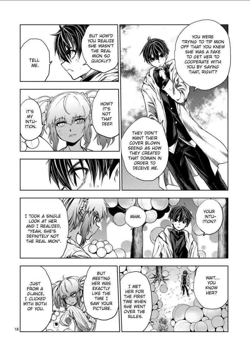 Deatte 5 Byou De Battle Chapter 225b Page 5