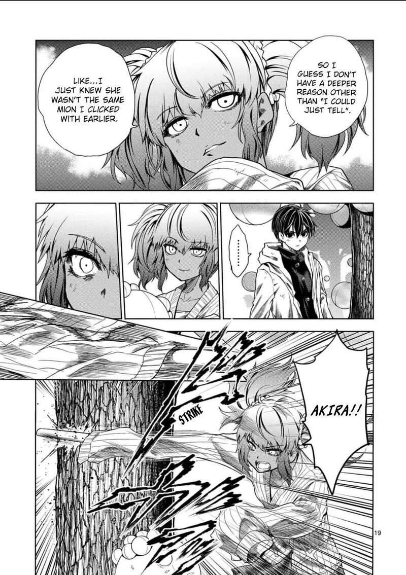 Deatte 5 Byou De Battle Chapter 225b Page 6
