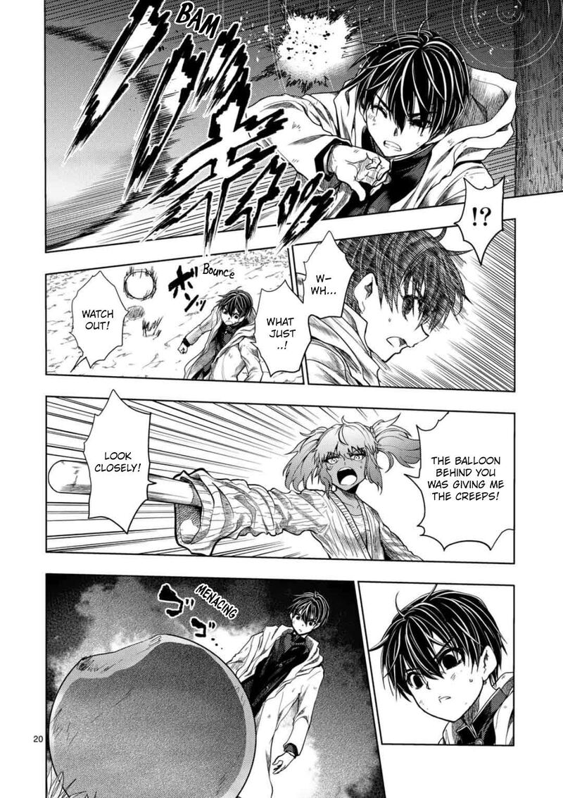 Deatte 5 Byou De Battle Chapter 225b Page 7