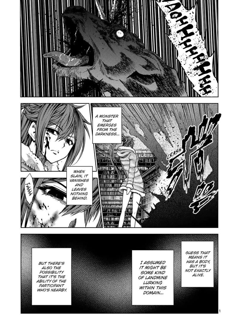 Deatte 5 Byou De Battle Chapter 226a Page 1
