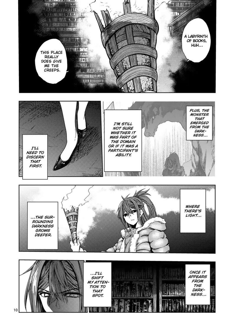 Deatte 5 Byou De Battle Chapter 226a Page 10