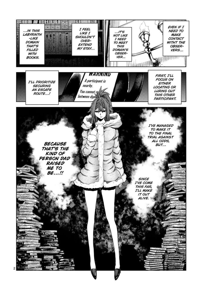 Deatte 5 Byou De Battle Chapter 226a Page 2