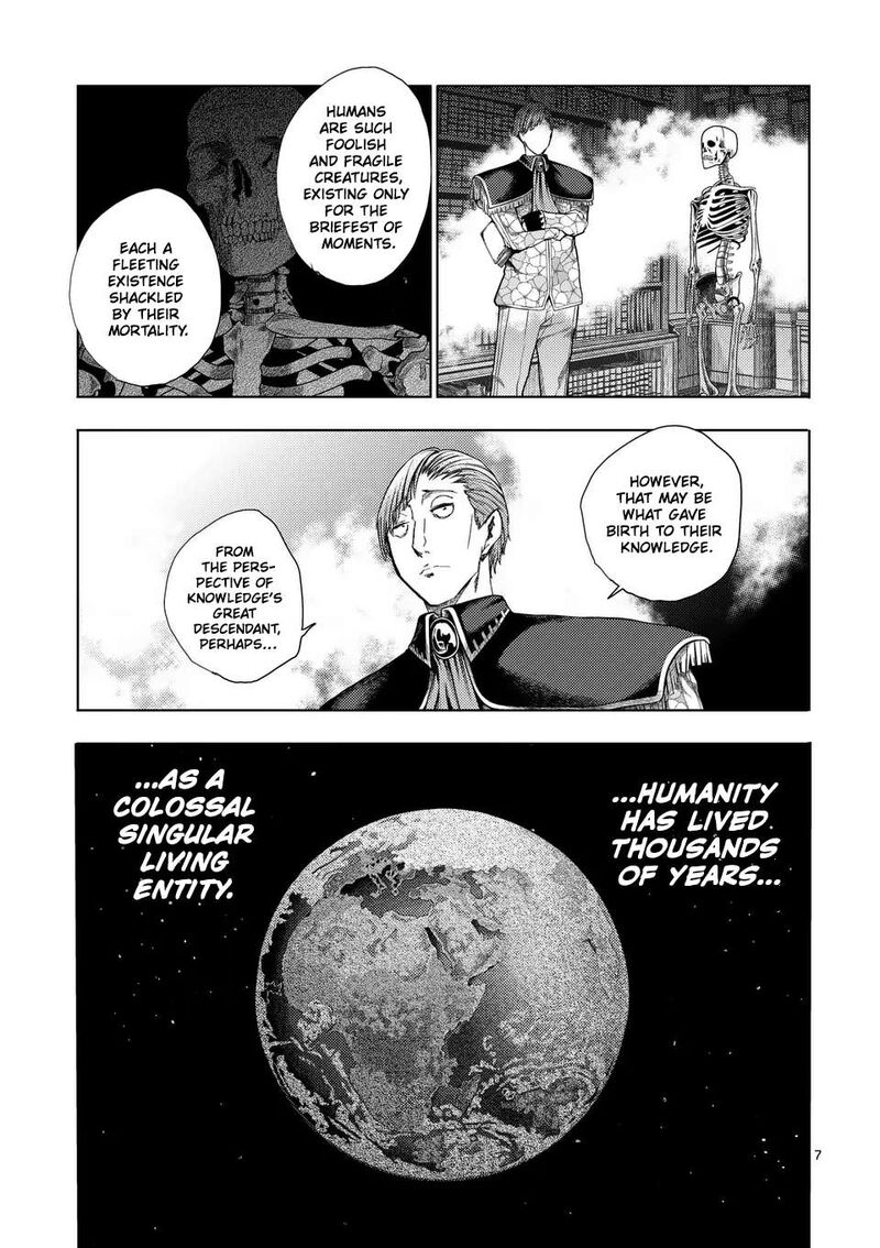 Deatte 5 Byou De Battle Chapter 226a Page 7