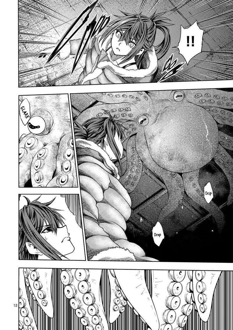 Deatte 5 Byou De Battle Chapter 226b Page 1