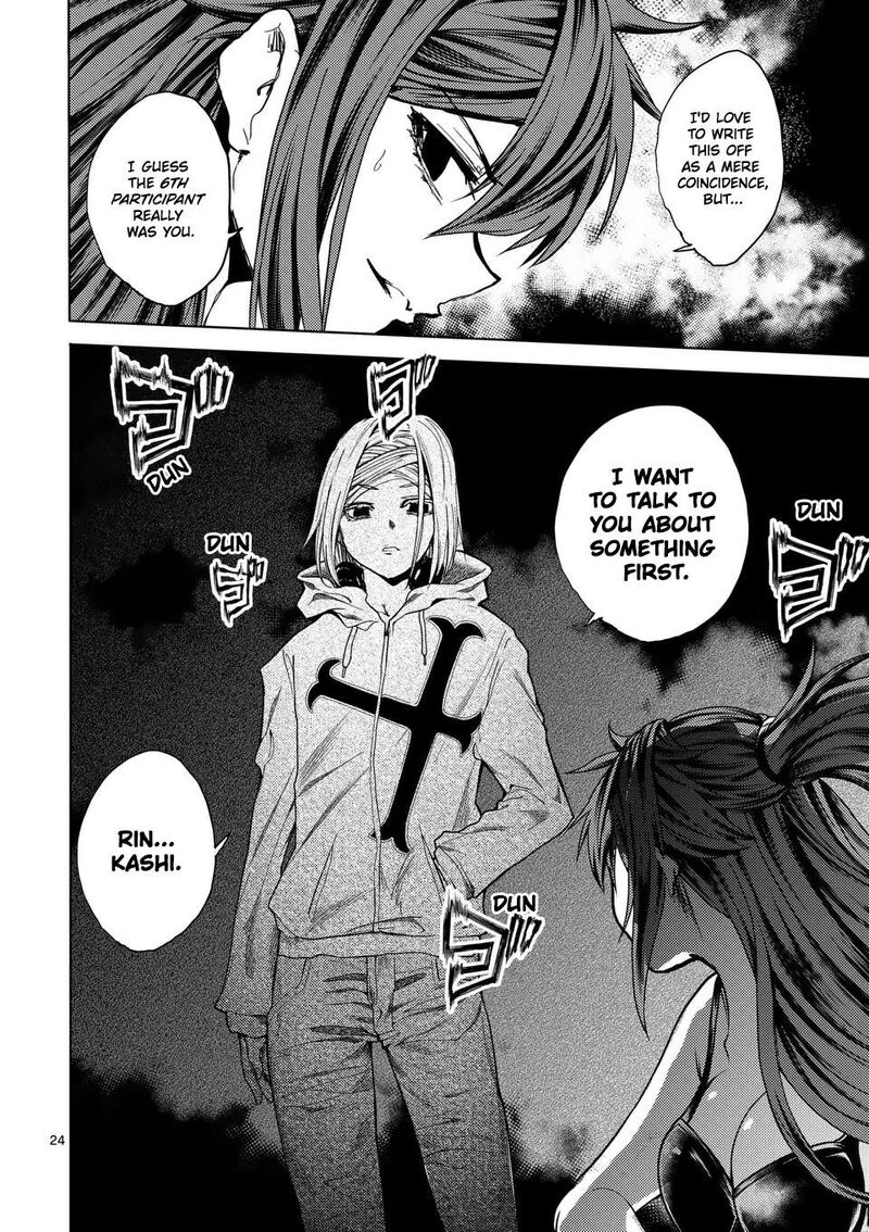 Deatte 5 Byou De Battle Chapter 226b Page 13