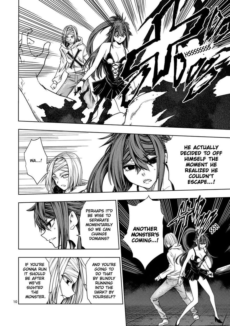 Deatte 5 Byou De Battle Chapter 227a Page 10