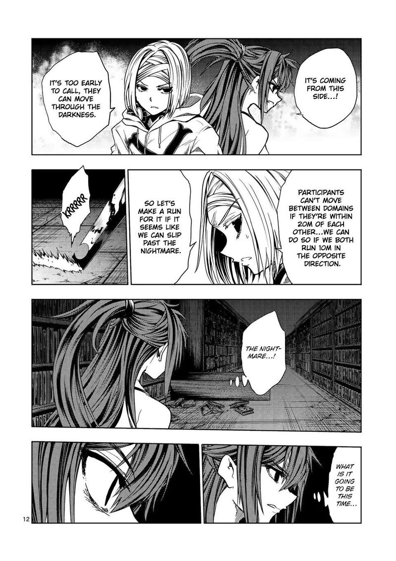 Deatte 5 Byou De Battle Chapter 227a Page 12