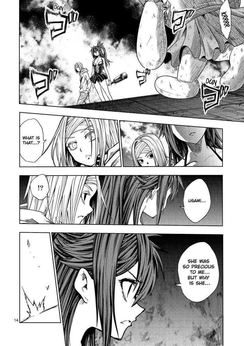 Deatte 5 Byou De Battle Chapter 227b Page 1