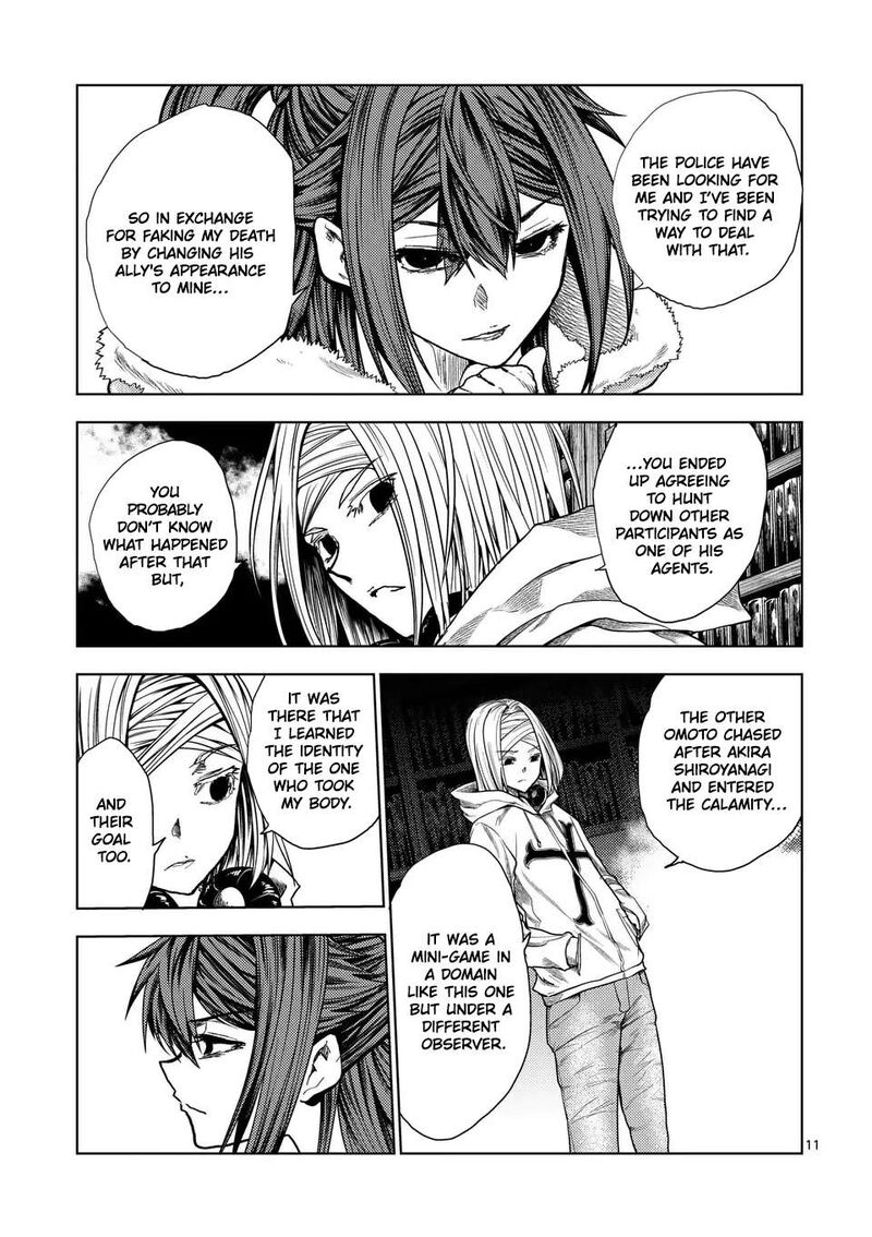 Deatte 5 Byou De Battle Chapter 228a Page 11