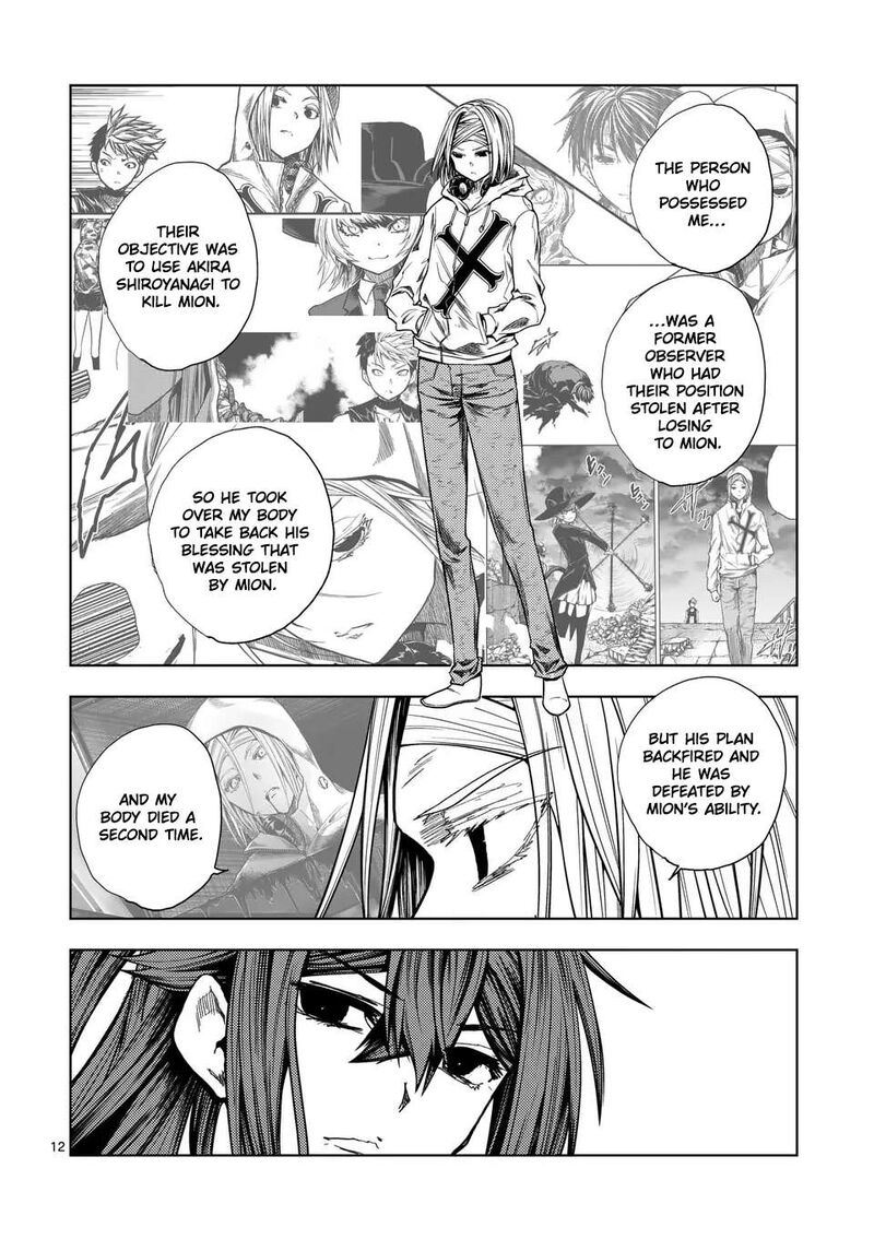 Deatte 5 Byou De Battle Chapter 228a Page 12