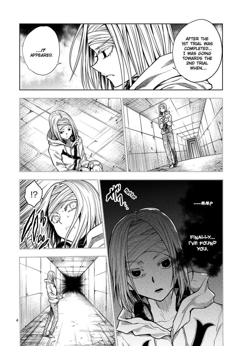 Deatte 5 Byou De Battle Chapter 228a Page 4