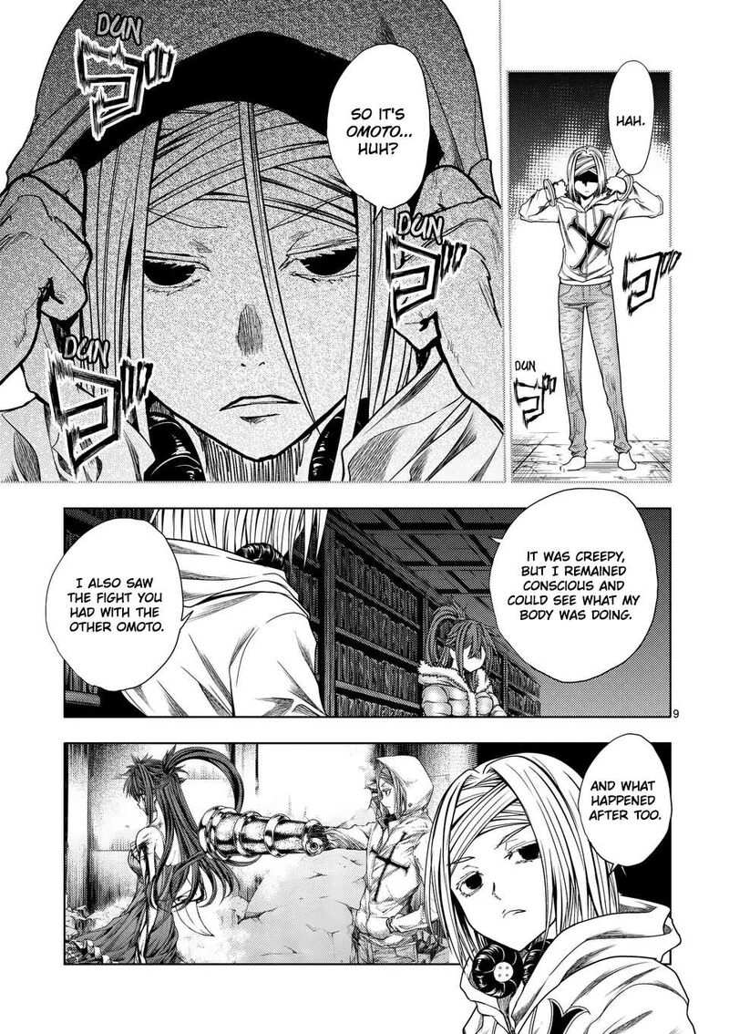 Deatte 5 Byou De Battle Chapter 228a Page 9