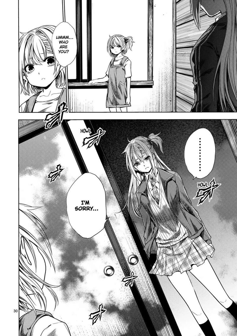 Deatte 5 Byou De Battle Chapter 228b Page 15