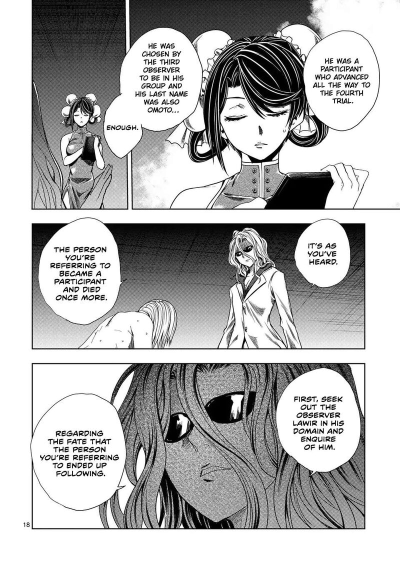 Deatte 5 Byou De Battle Chapter 228b Page 3