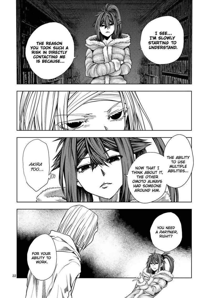 Deatte 5 Byou De Battle Chapter 228b Page 7