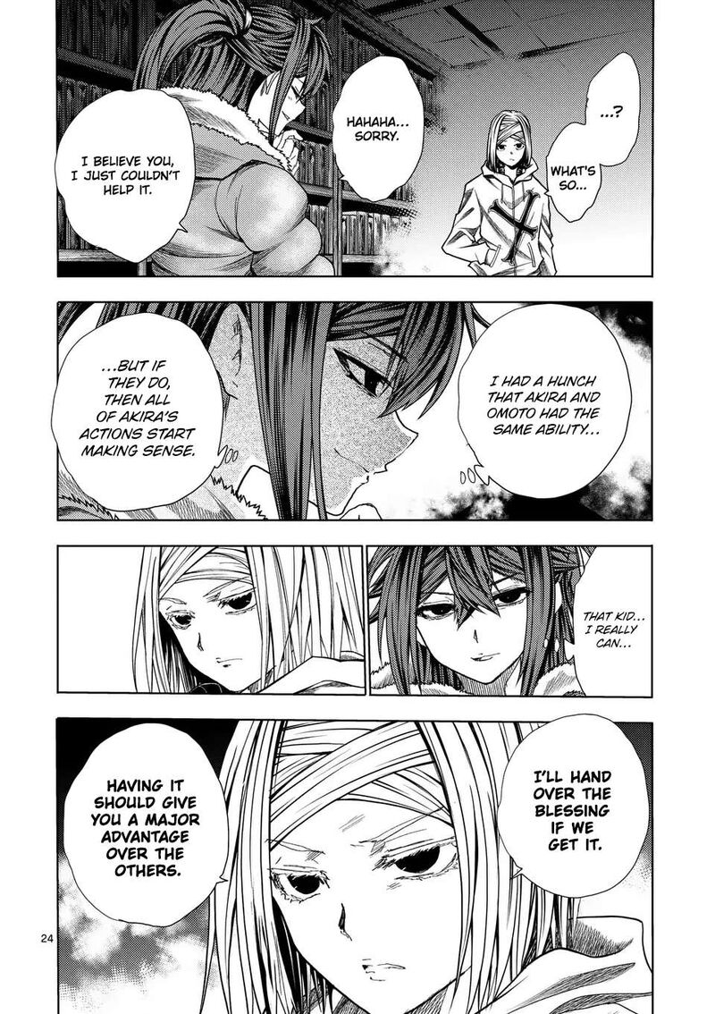 Deatte 5 Byou De Battle Chapter 228b Page 9
