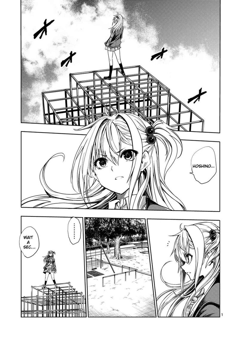 Deatte 5 Byou De Battle Chapter 231a Page 1